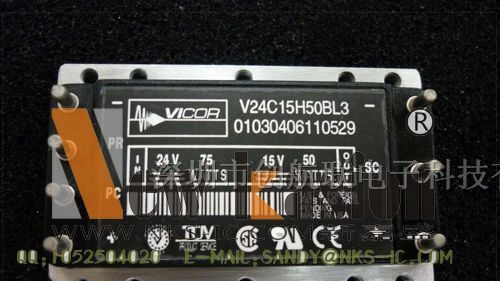 供应V24C15H50BL3集成电路