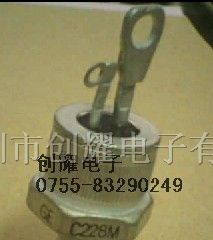 可控硅C228M