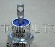供应二极管25FR10