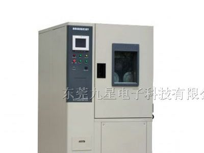 供应冷热冲击试验箱多少钱