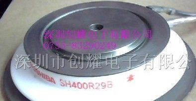 供应可控硅SH400R29B