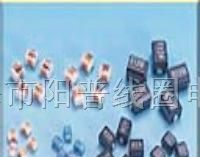 供应贴片电感,绕线电感
