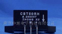 供应(军品)霍尔电流传感器(图)