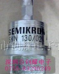 供应二极管SKR130/06