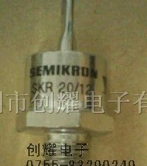 供应整流二极管SKR20/12