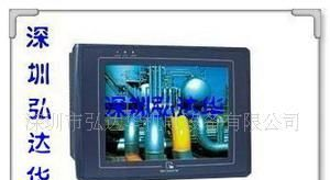 威纶触摸屏M8100i 人机