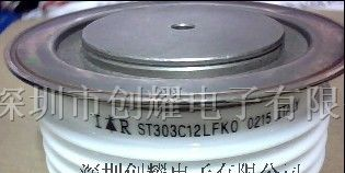供应可控硅ST303C12CFK0