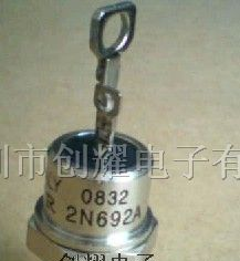 供应可控硅2N692