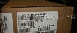 供应 IR 全新原装 IRFZ46NPBF  TO-220 三极管