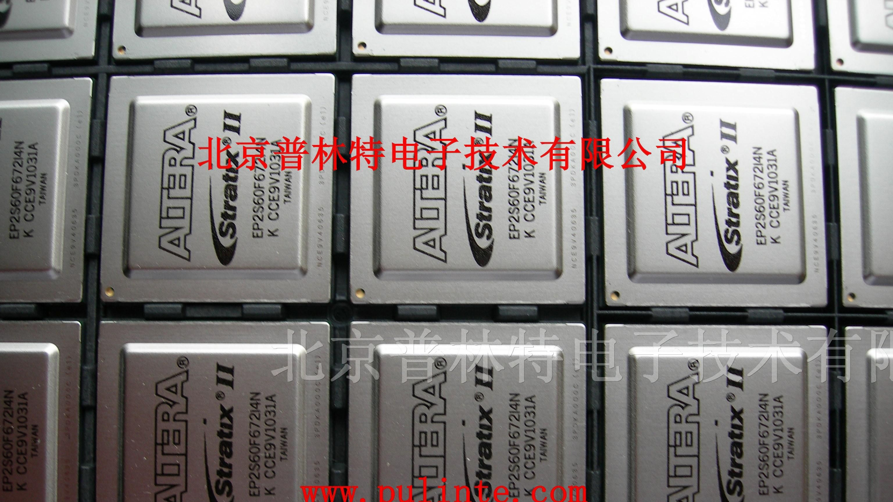 供应单片机 EP2S60F672I4N
