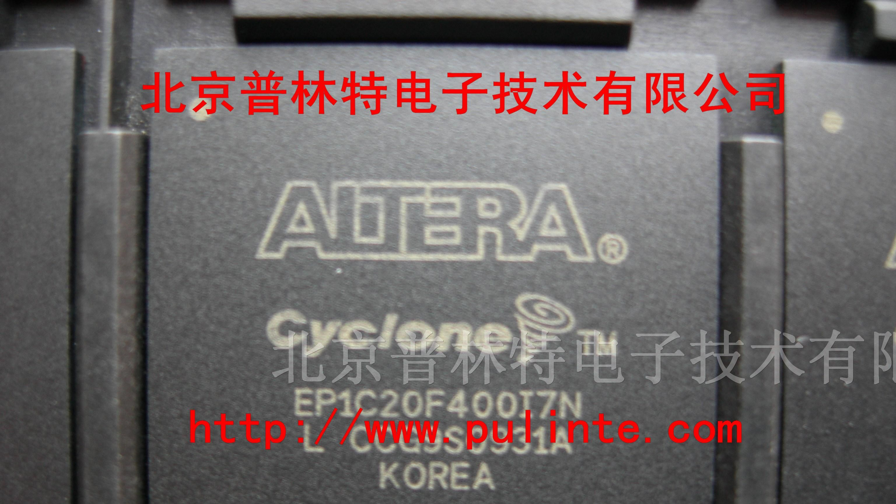 供应单片机 EP1C20F400I7