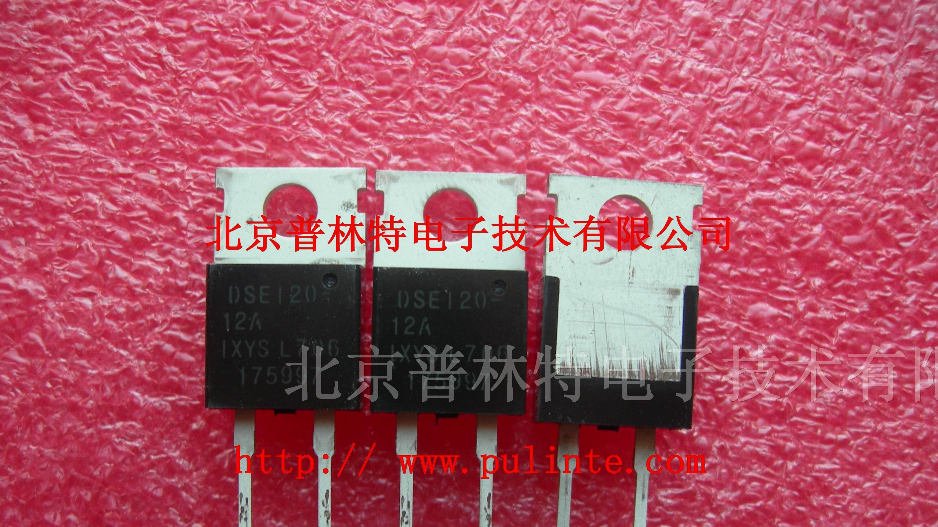 供应二极管 DSEI20-12A