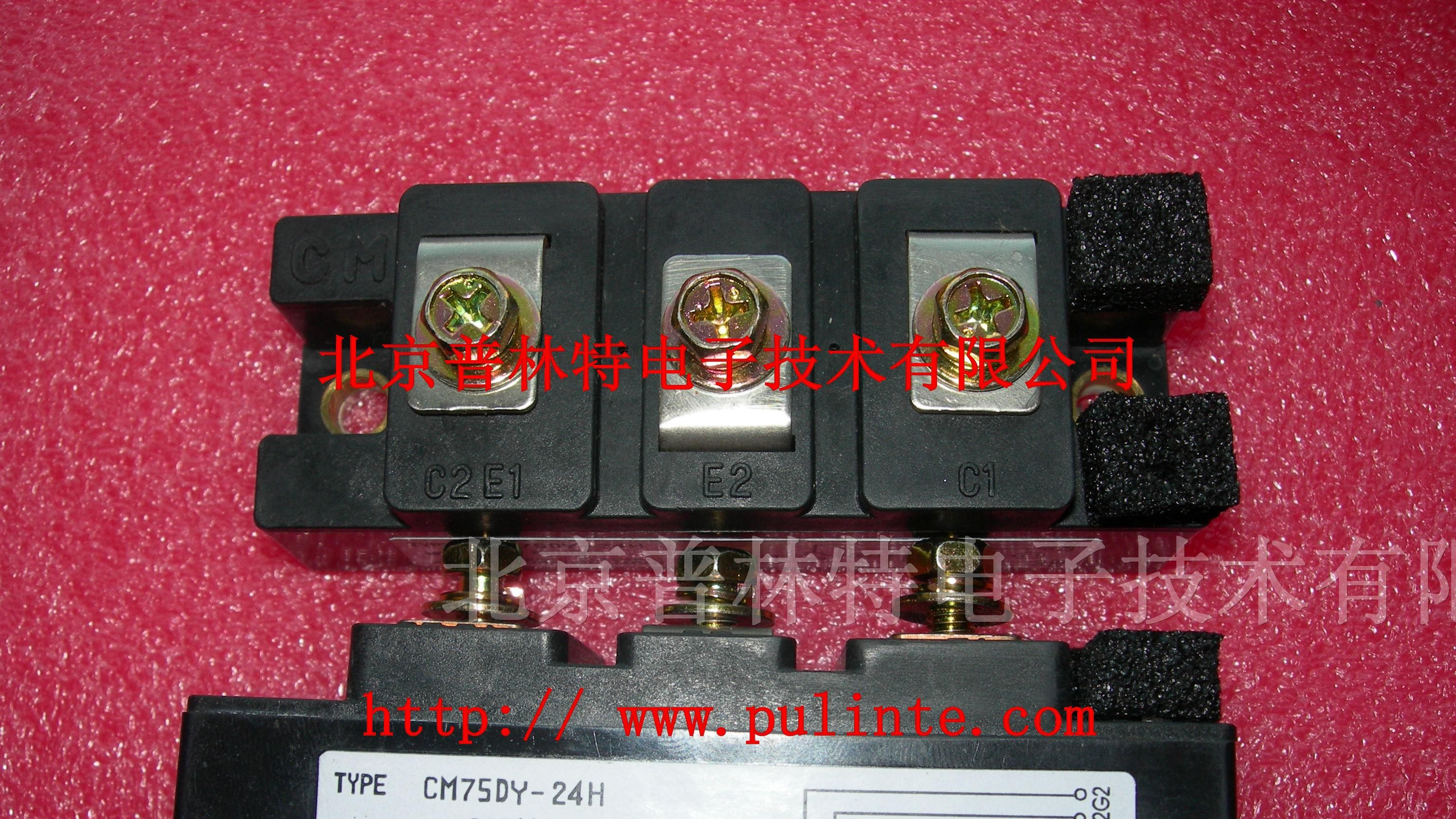 供应可控硅　IGBT CM75DY-24H
