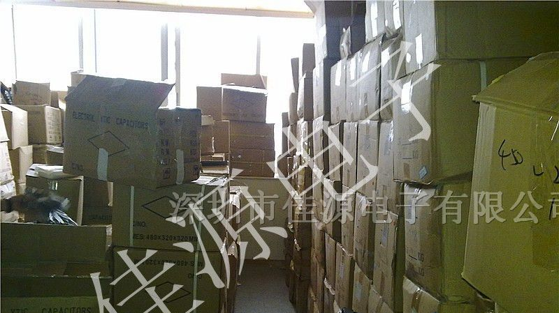 供应铝电解电容25v3300uf 3300uf25v