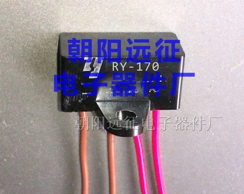 厂家批发RY-99,RY-170 刹车整流器、刹车直流电源模块