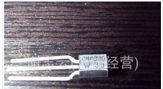 供应小功率三极管ON4986