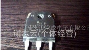 供应拆机场效应管2SK2082