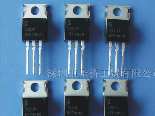 供应场效应管STPS3045CW
