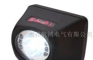 供应BAD308防爆数码头灯LED防爆头灯