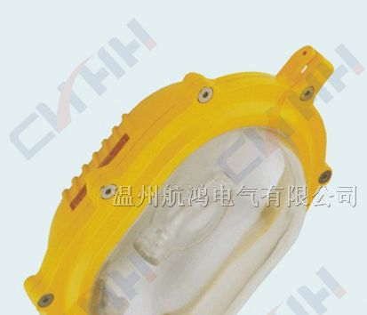 BCS8200强光防爆泛光灯BCS8200防爆泛光灯