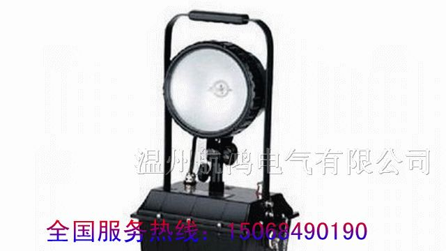 供应BFD8100大功率防爆工作灯FD8100