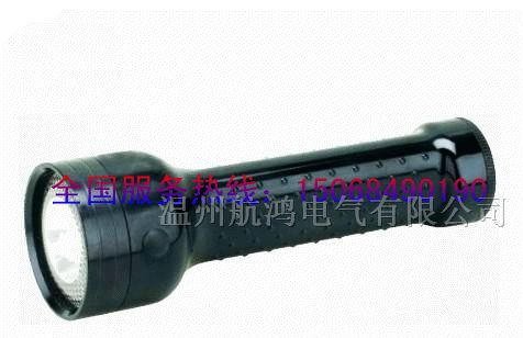 供应BAD209/BAD209防爆手持强光工作灯
