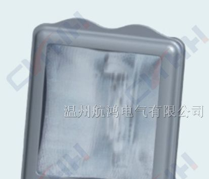 GT302-J250/400防水防尘防震防眩灯