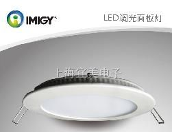 供应上海LED平板灯厂家|LED圆形平板灯生产