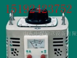 供应ZM自耦低频调压器 变压器 稳压器