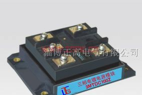 供应可控硅集成智能模块厂家