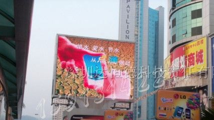 供应户外P10全彩显示屏  室外P10显示屏成本费用预算