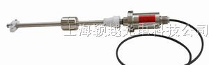 供应捷克VUHZ A.S液位传感器、VUHZ A.S绝缘套筒