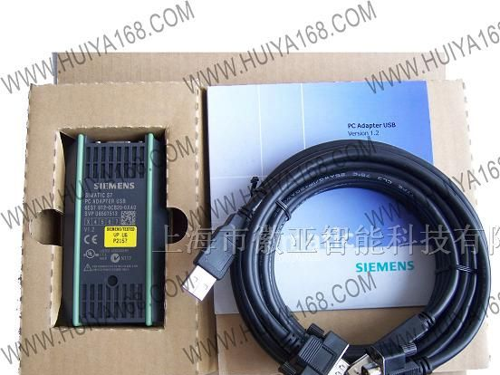 供应6ES7972-0CB20-0XA0西门子PLC编程电缆