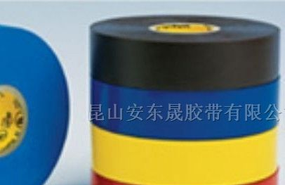 供应包扎电缆用胶带 PVC胶带 绝缘胶带