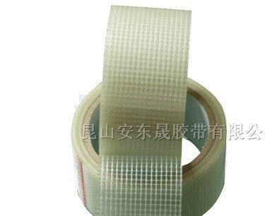 供应条纹玻璃纤维胶带 玻璃纤维胶带 网格玻璃纤维胶带