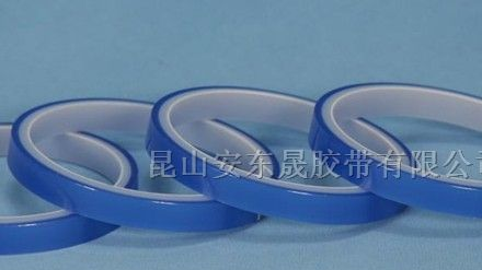 供应PET蓝色高温胶带 PET绿色高温胶带 PET高温胶带