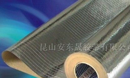 供应夹筋铝箔胶带 牛皮纸铝箔胶带