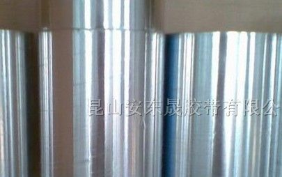 供应双导铝箔 导电铝箔胶带