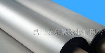 供应导电布胶带 导电双面胶带