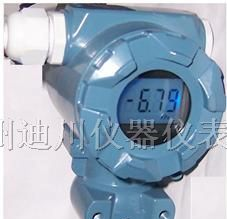 供应压力变送器 广东广州压力变送器 迪川仪表