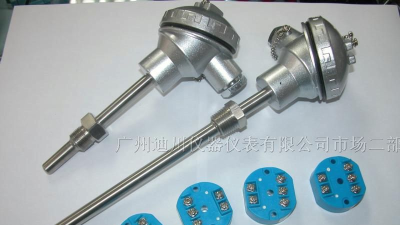 供应广州温度变送器|一体化温度变送器