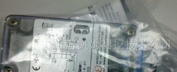 低价供应原装进口德国MICRO-EPSILON传感器产品