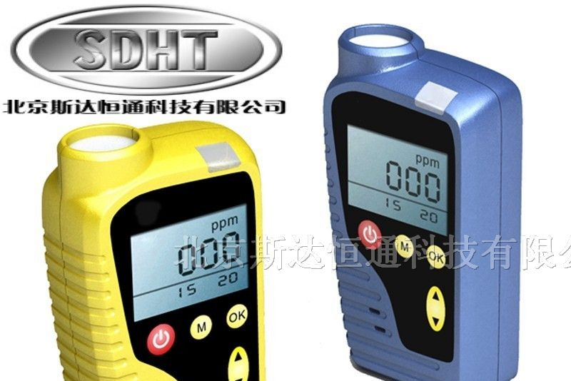 供应一氧化碳测定器（一氧化碳报警仪）