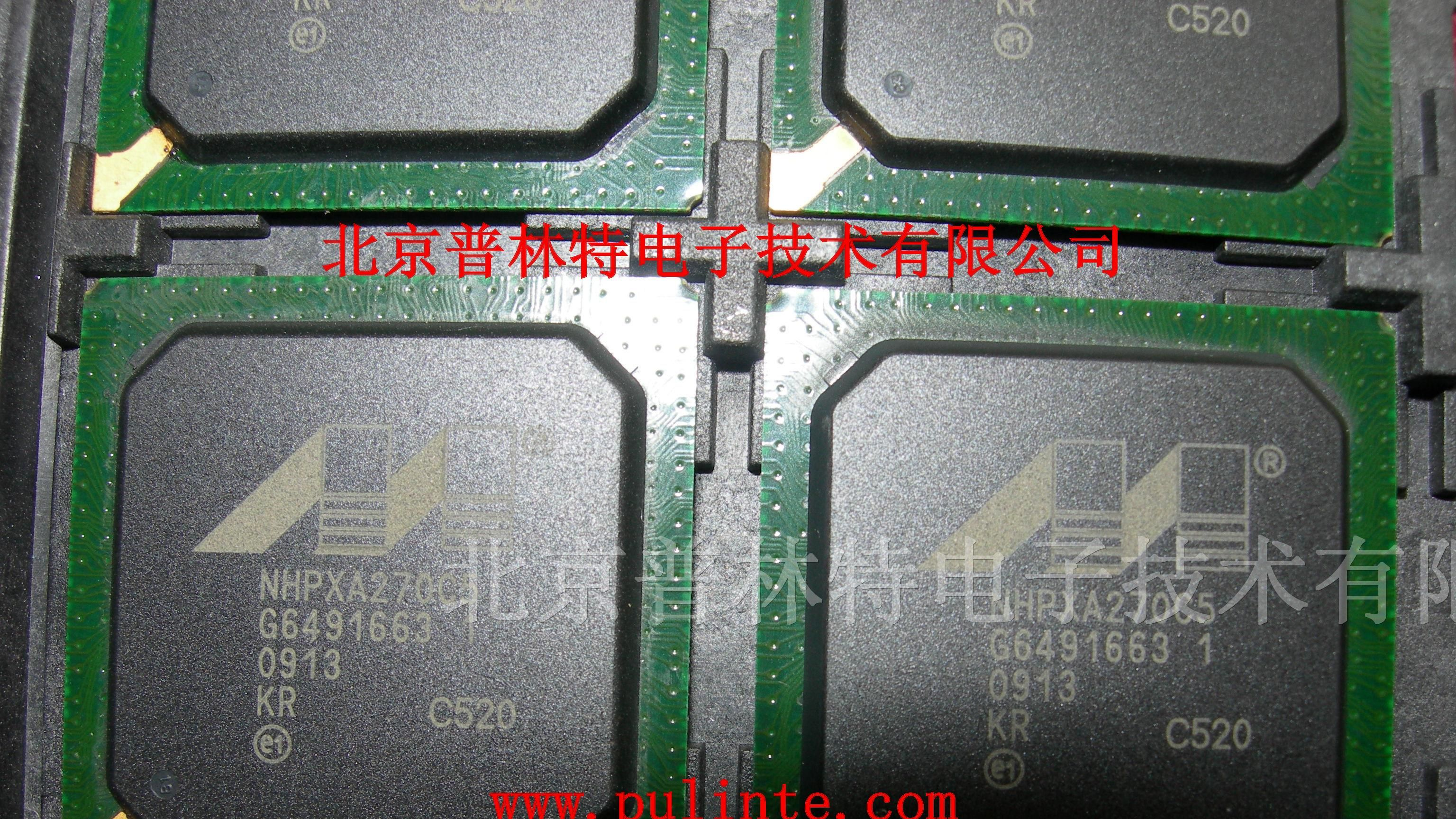 供应单片机 NHPXA270C5C520