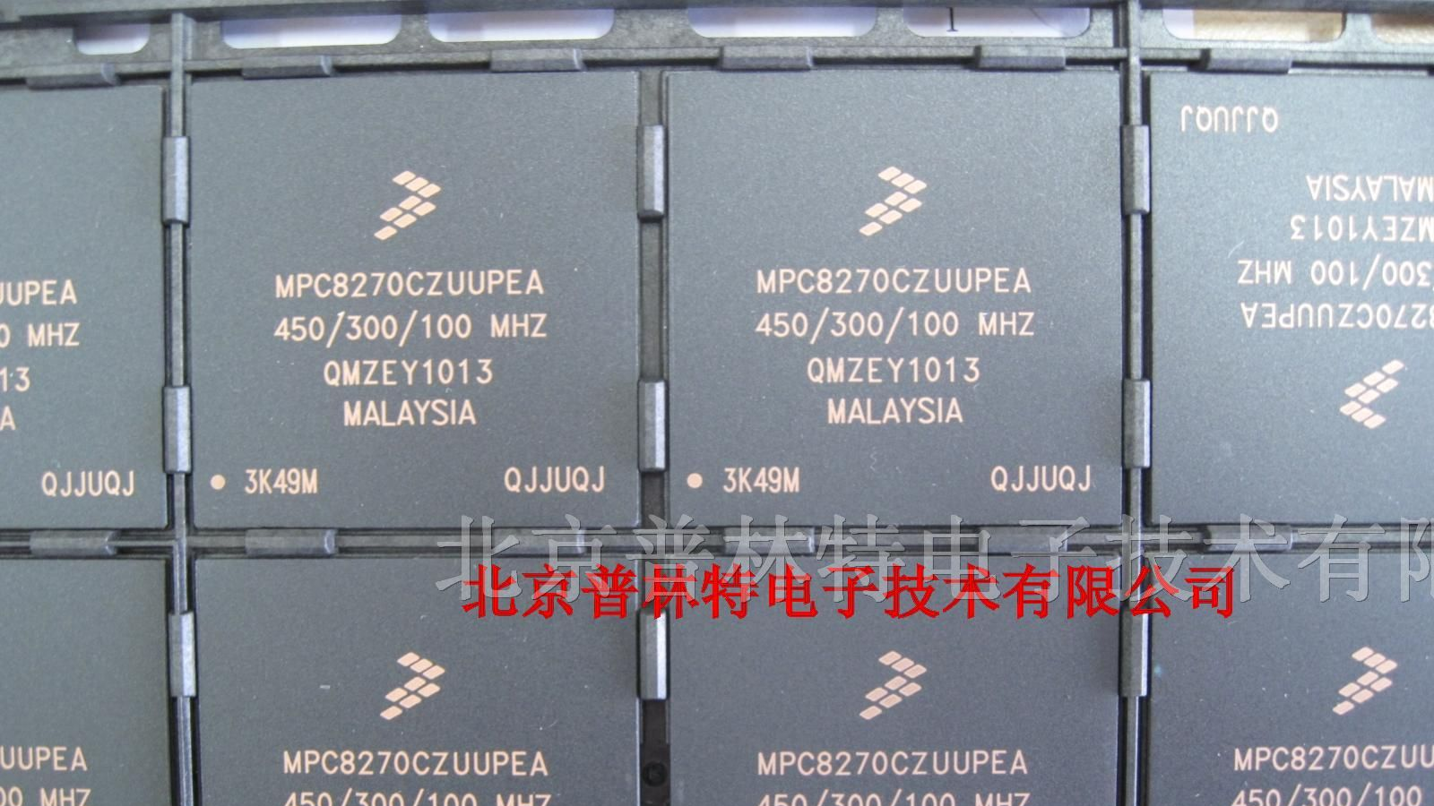 供应单片机MPC8270CZUUPEA