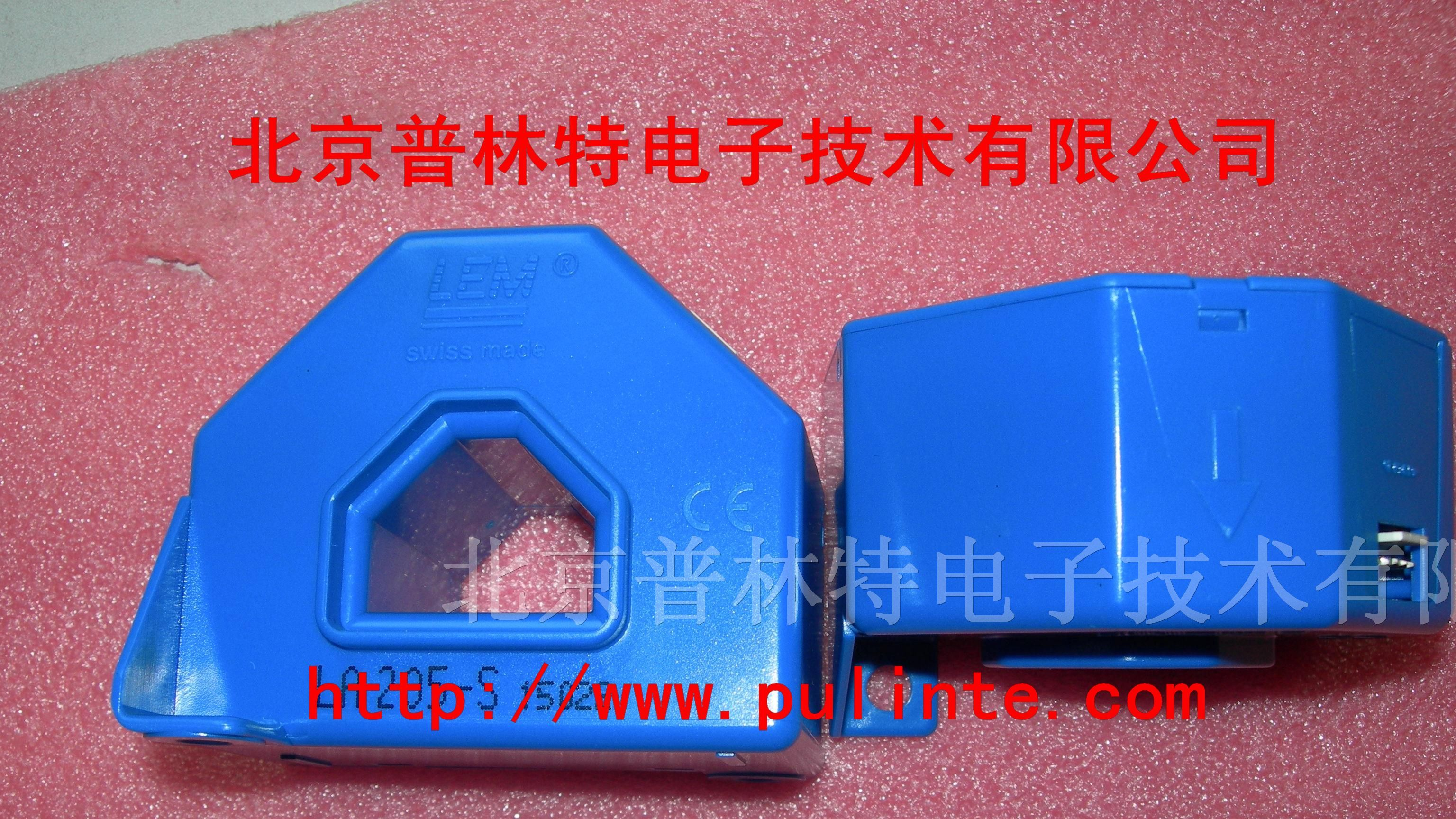 供应传感器LA205-S
