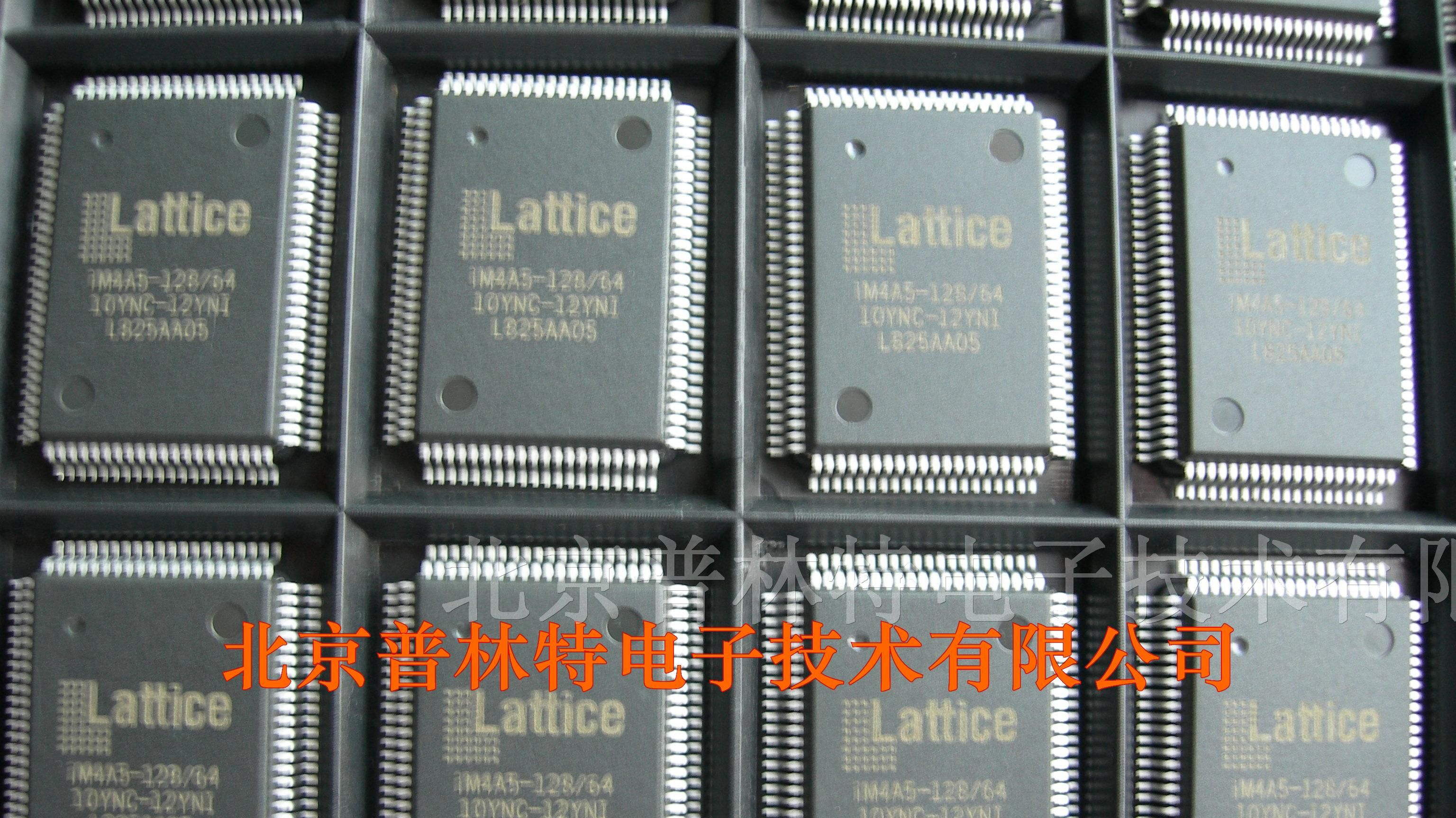 供应单片机 IM4A5-128 64-10YNC-12YNI