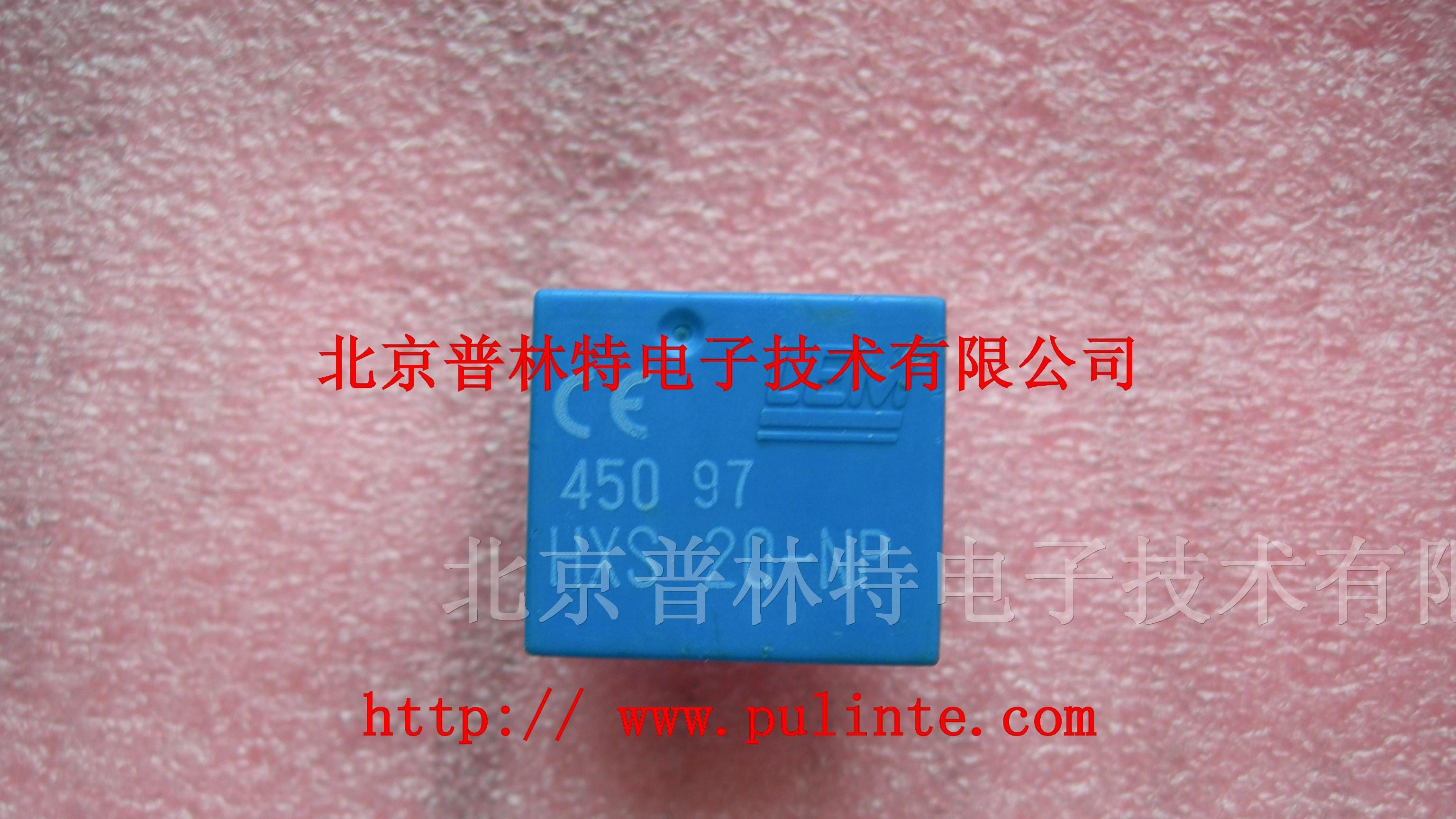 供应传感器HXS20-NP