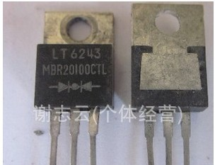 供应结型场效应管(N沟道)MBR20100CTL