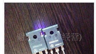 供应拆机场效应管20N60